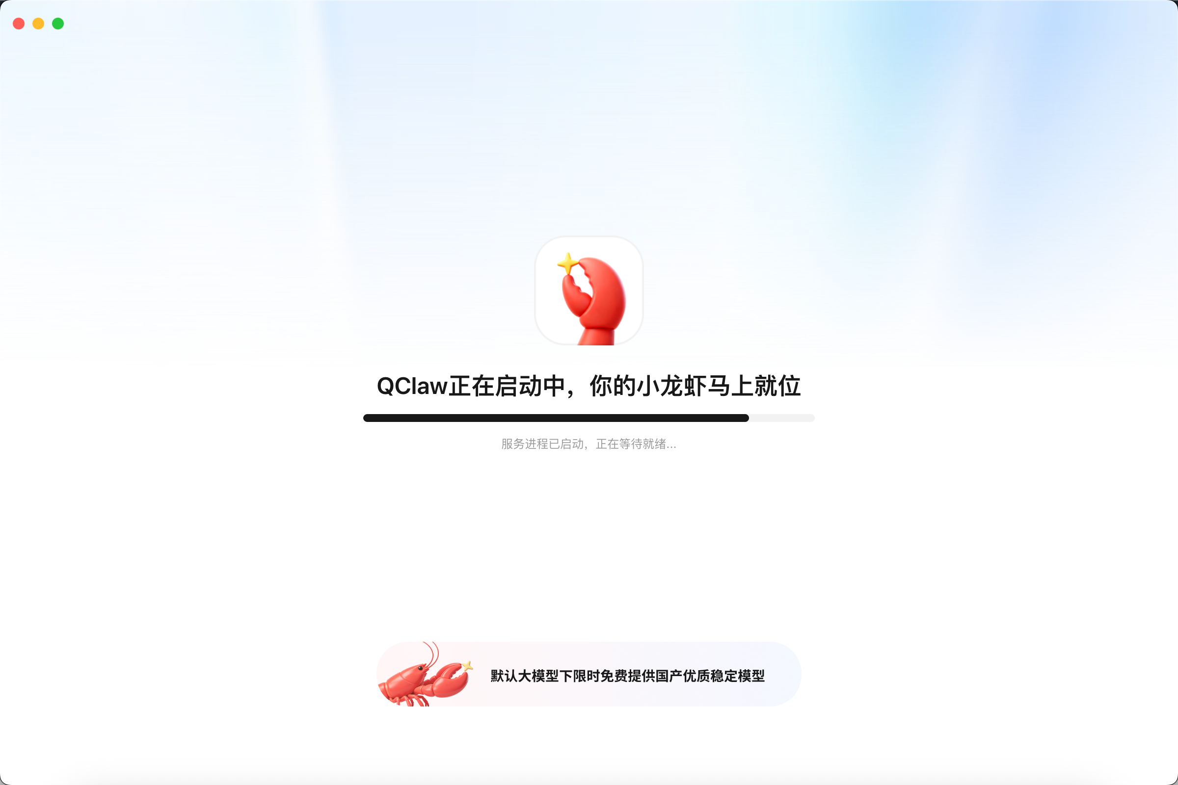 ScreenShot_2026-03-18_082235_078