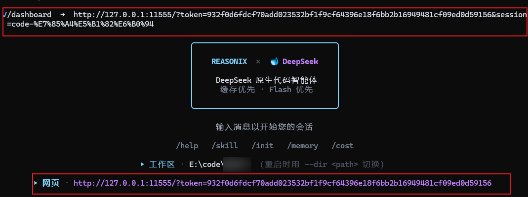 1779844845936