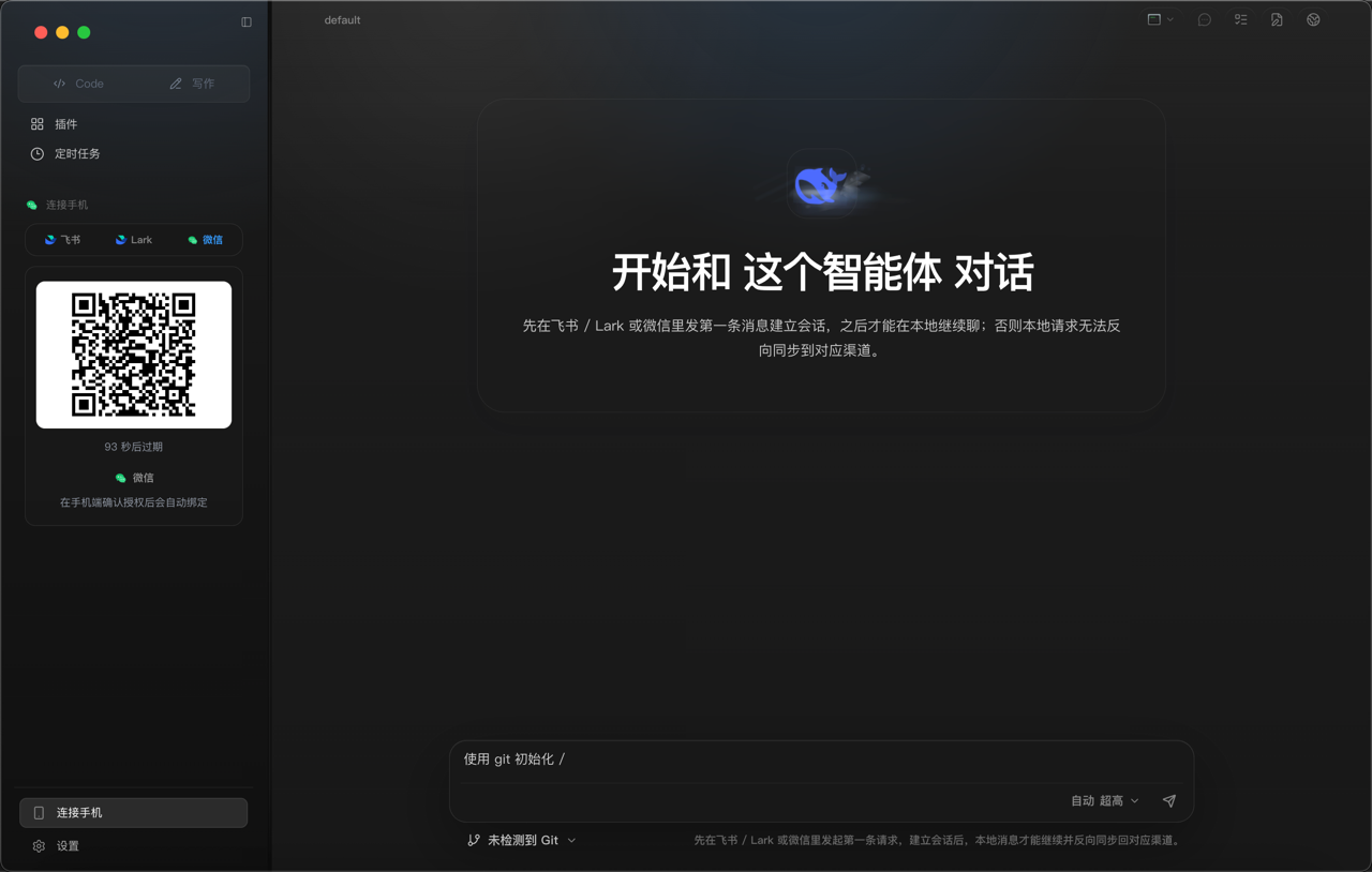 1780974936376