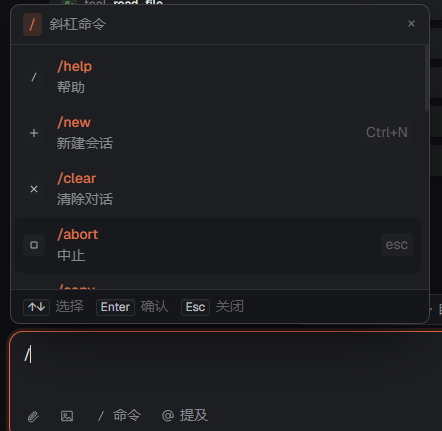 1779844950864