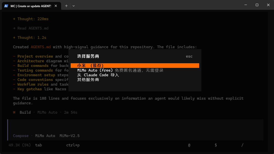 Snipaste_2026-06-11_10-00-06