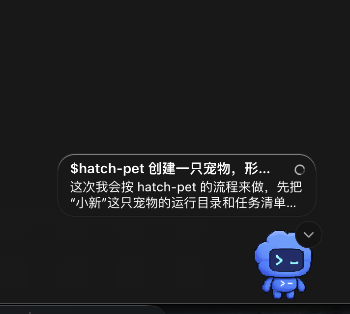 Pasted image 20260508160705