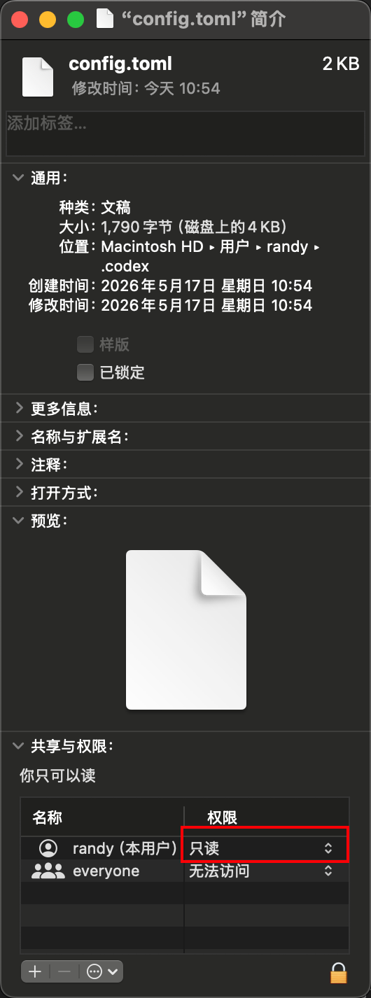 Pasted image 20260517110228