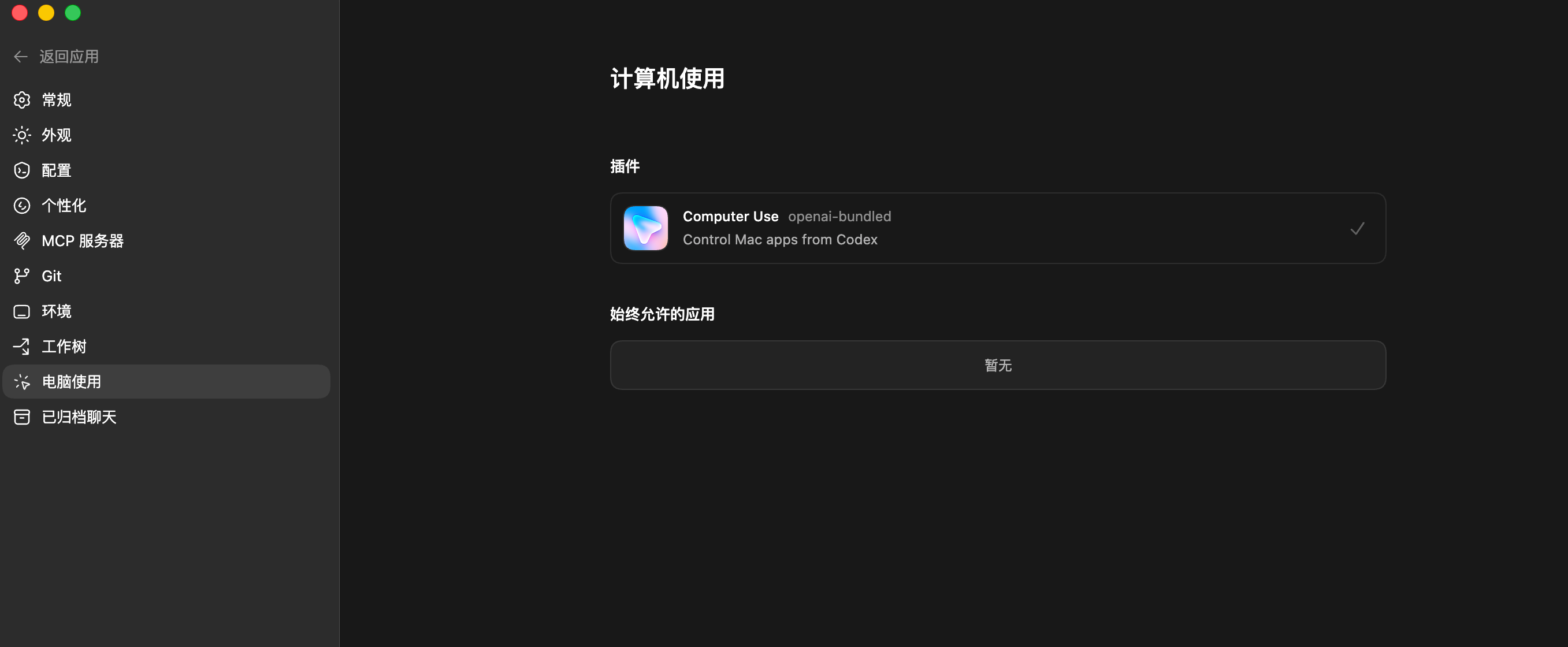 1776646012183_d