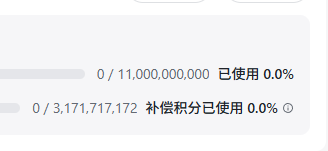1779865611250