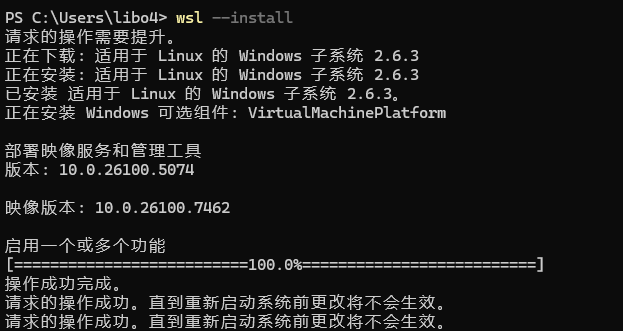 Snipaste_2026-04-11_10-31-21
