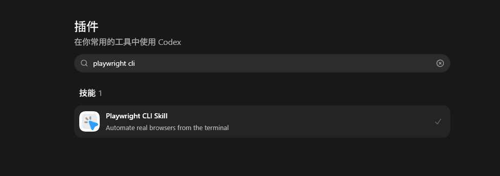 1781591897532
