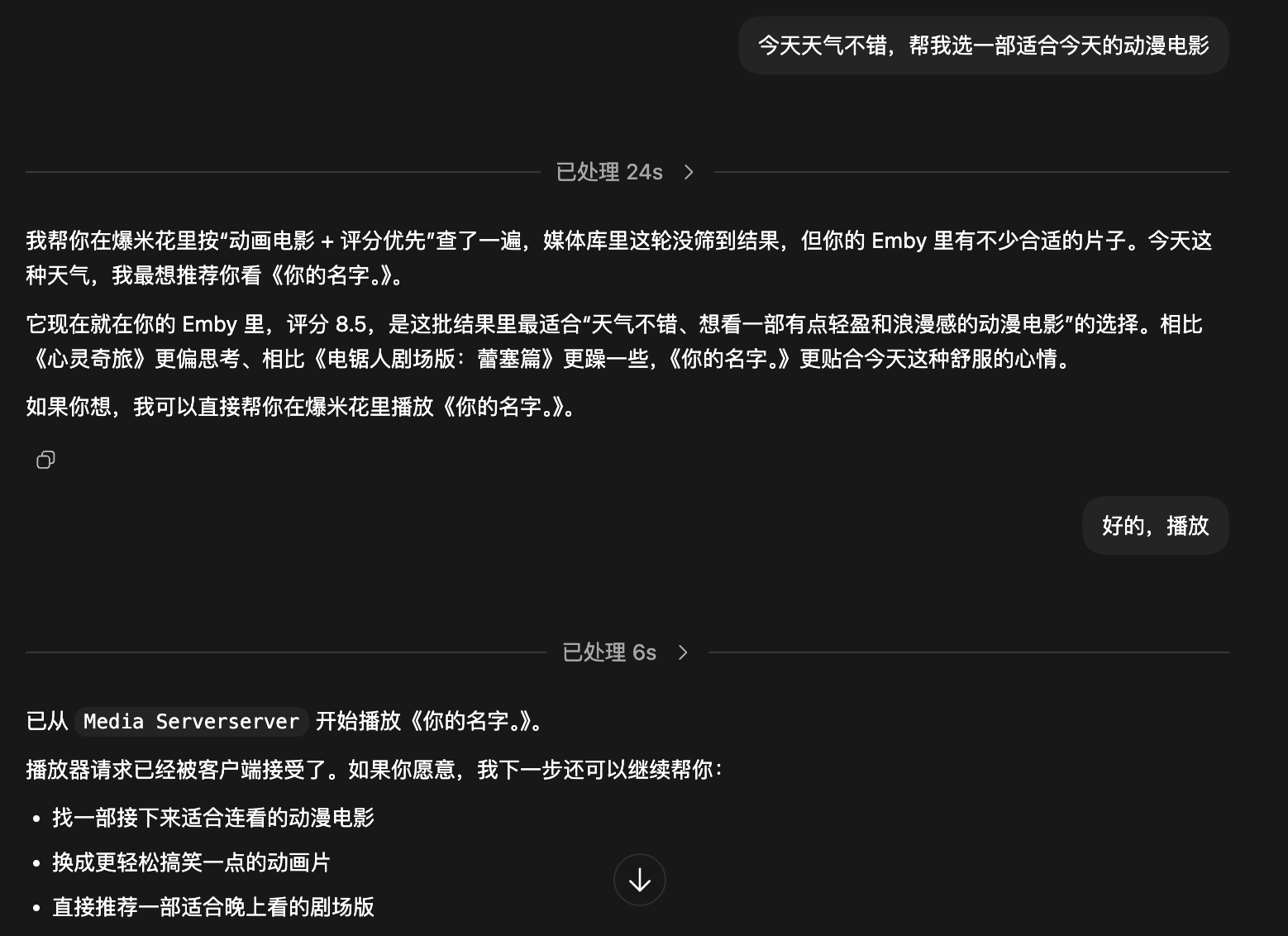 Pasted image 20260405102416